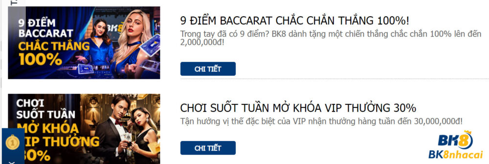 Khuyến mãi tại các sản phẩm